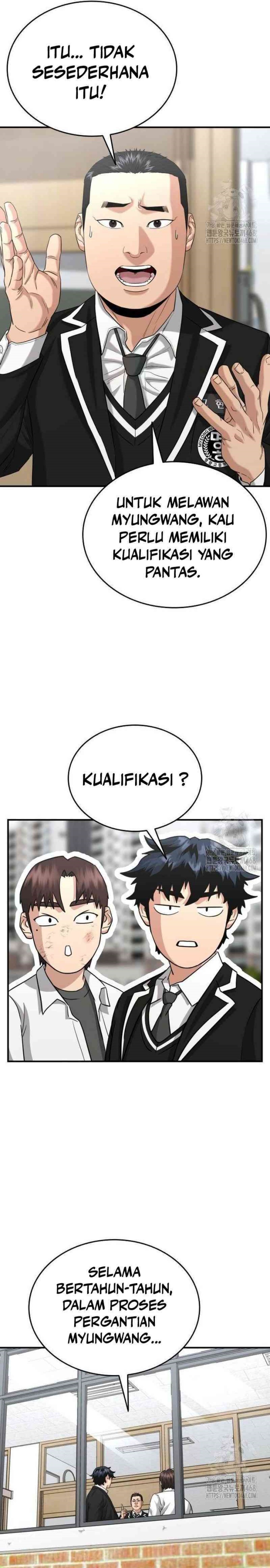 High School Gangsters Chapter 11