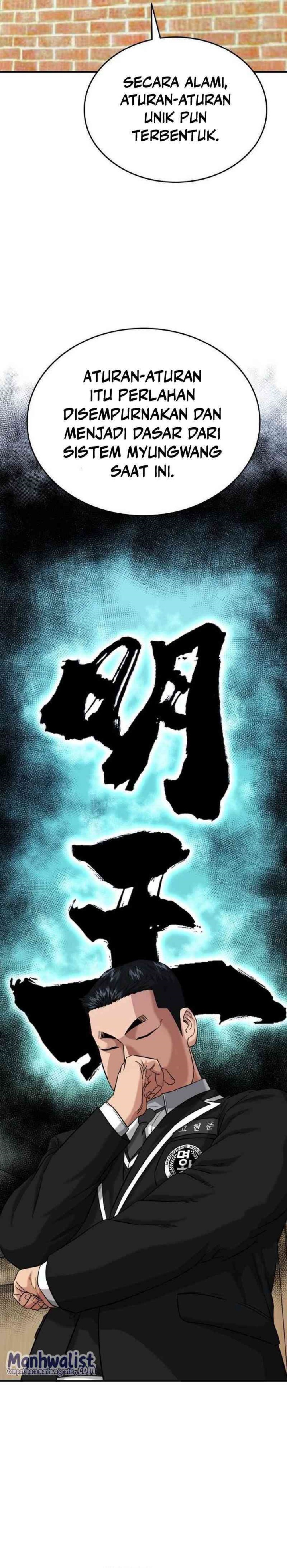 High School Gangsters Chapter 11