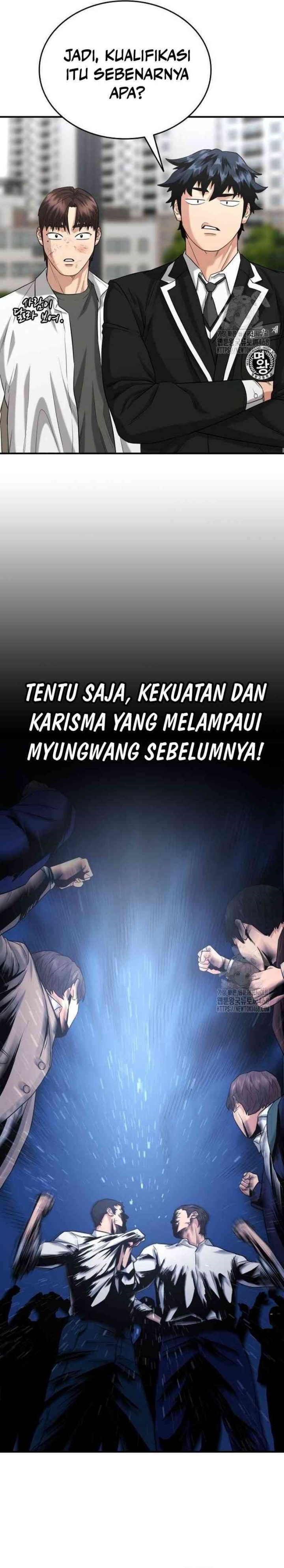 High School Gangsters Chapter 11