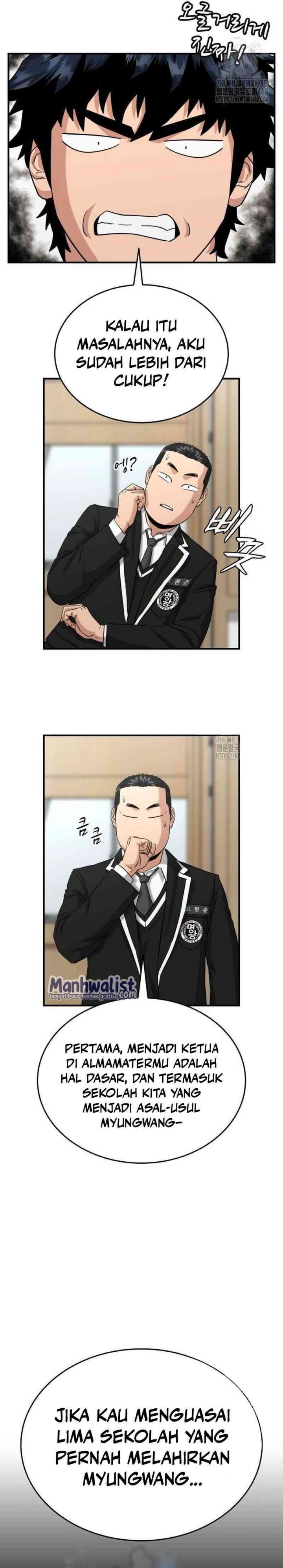 High School Gangsters Chapter 11