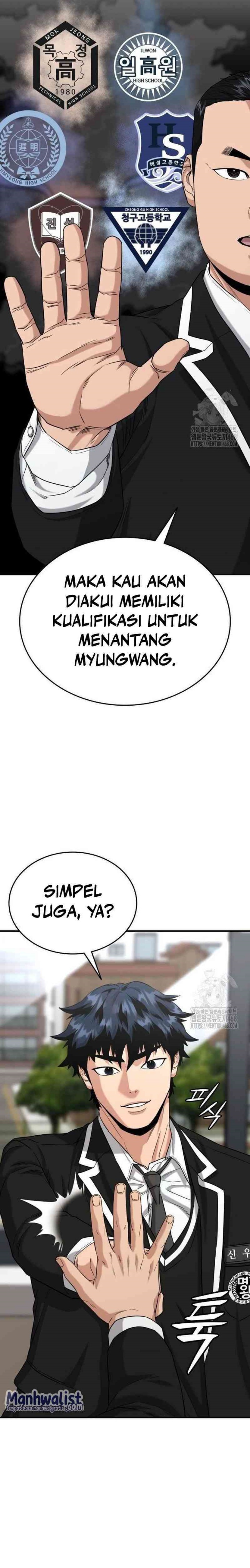 High School Gangsters Chapter 11