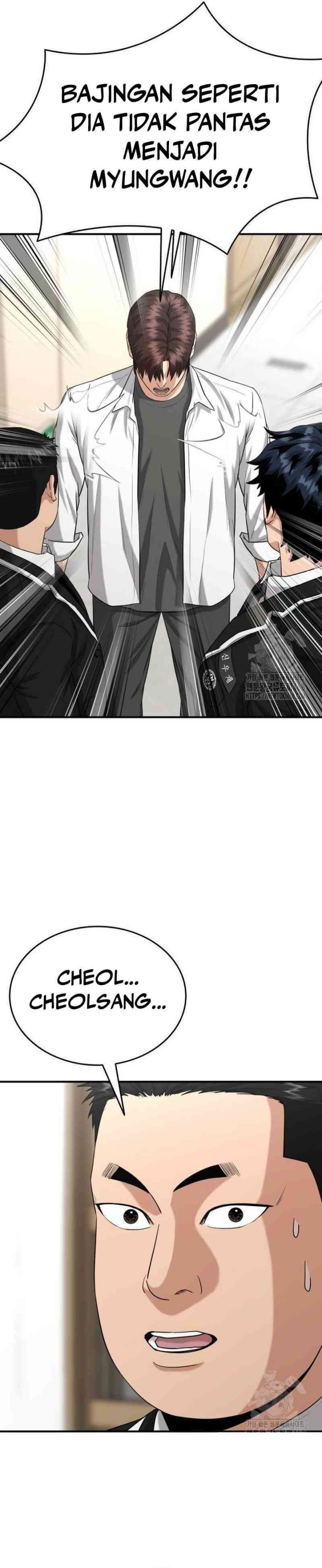High School Gangsters Chapter 11