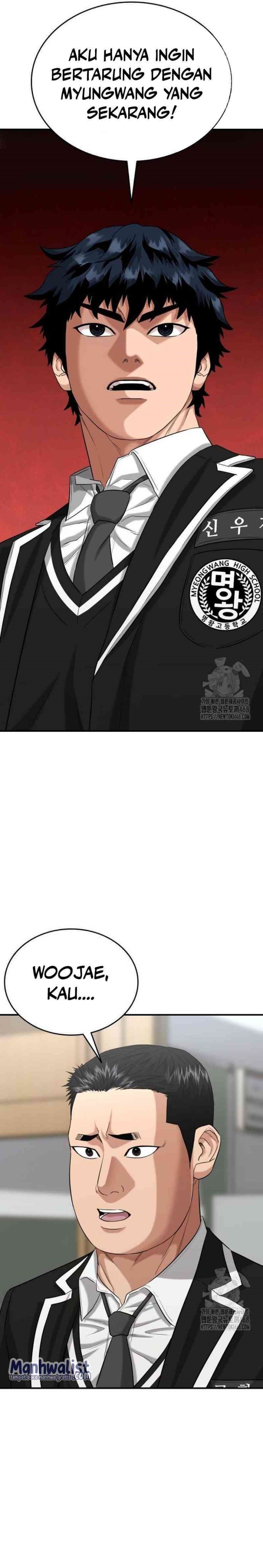 High School Gangsters Chapter 11