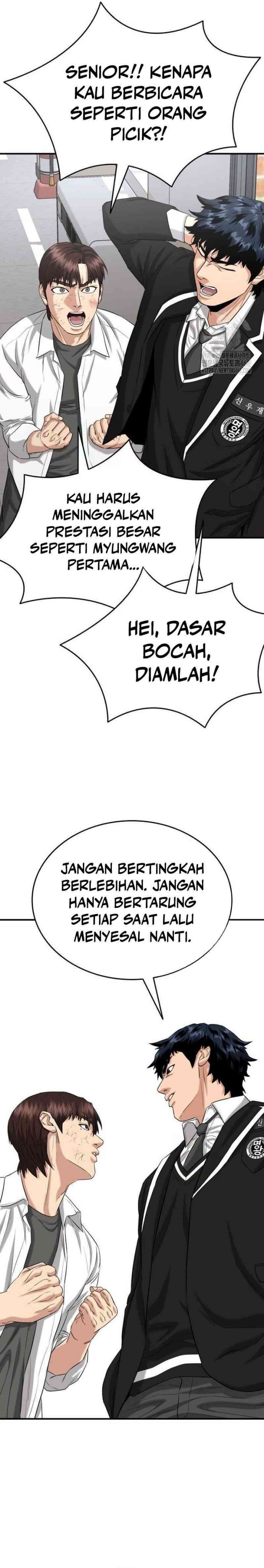 High School Gangsters Chapter 11