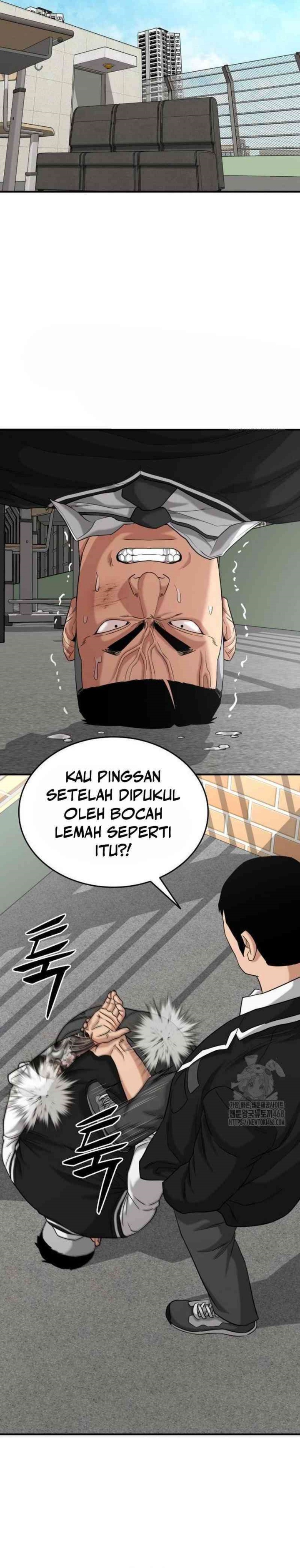 High School Gangsters Chapter 11