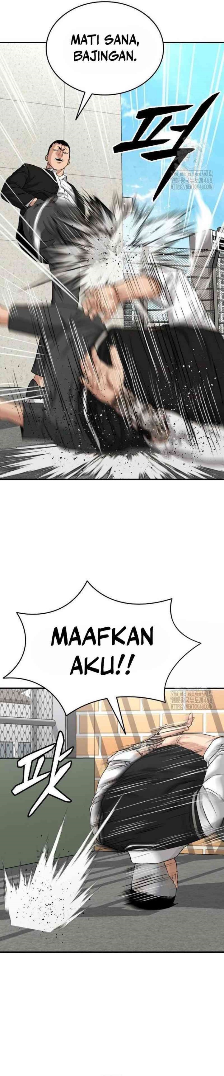 High School Gangsters Chapter 11