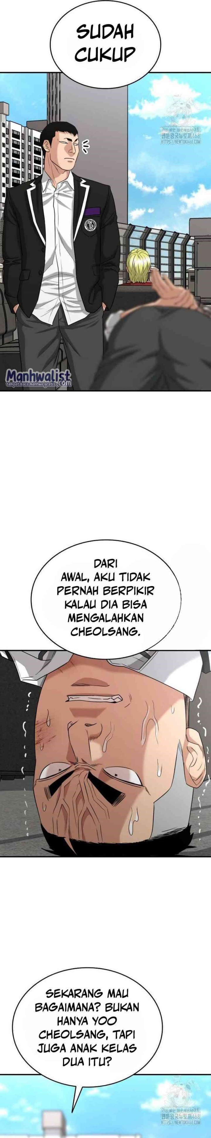 High School Gangsters Chapter 11