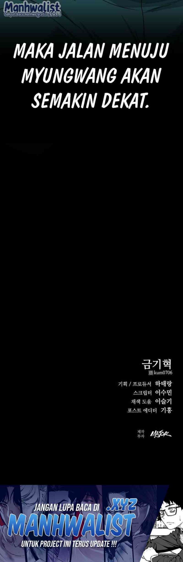 High School Gangsters Chapter 11