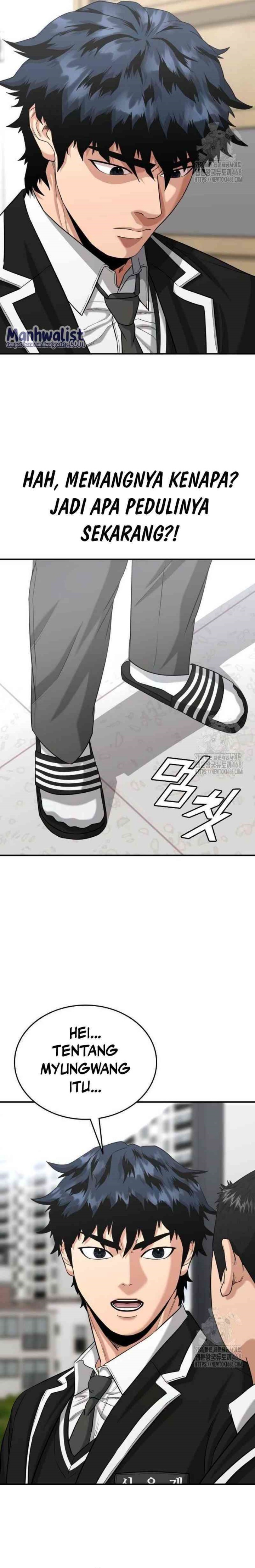 High School Gangsters Chapter 11