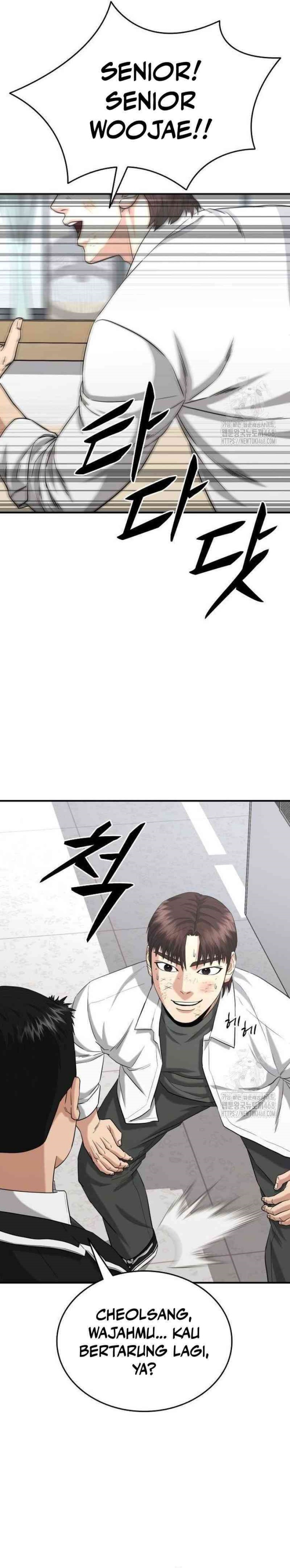 High School Gangsters Chapter 11