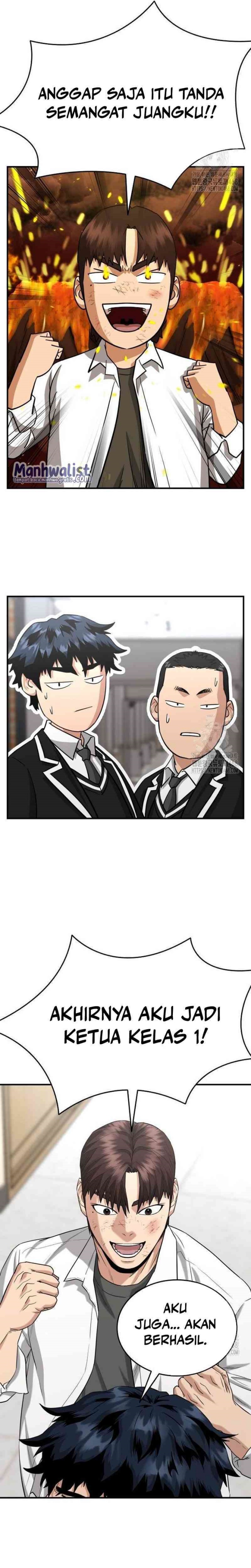 High School Gangsters Chapter 11
