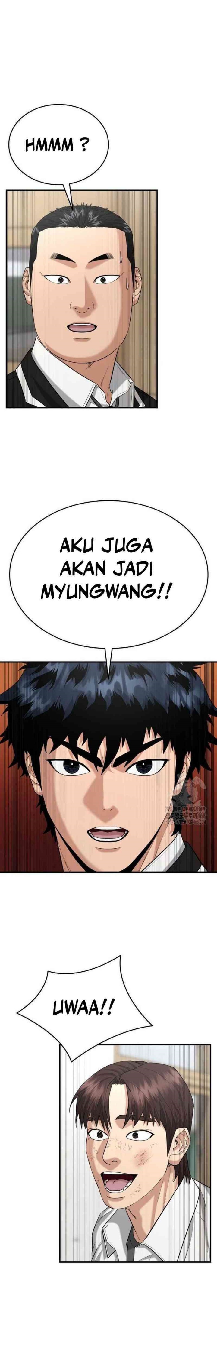 High School Gangsters Chapter 11