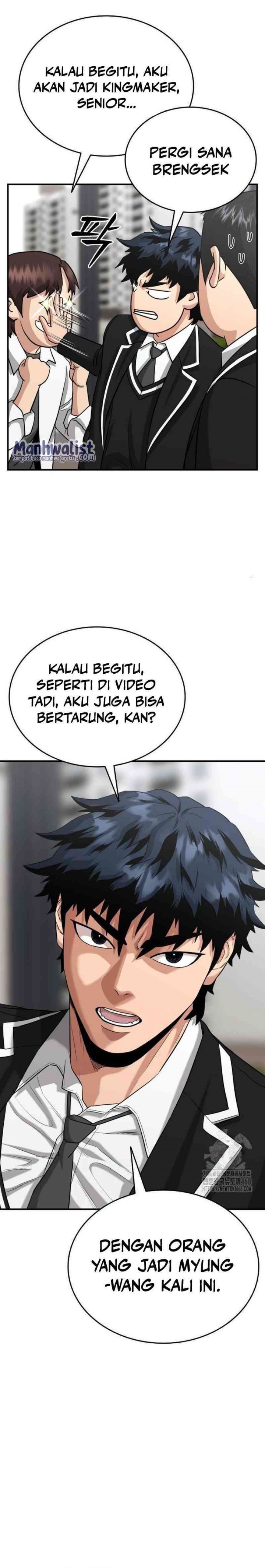 High School Gangsters Chapter 11