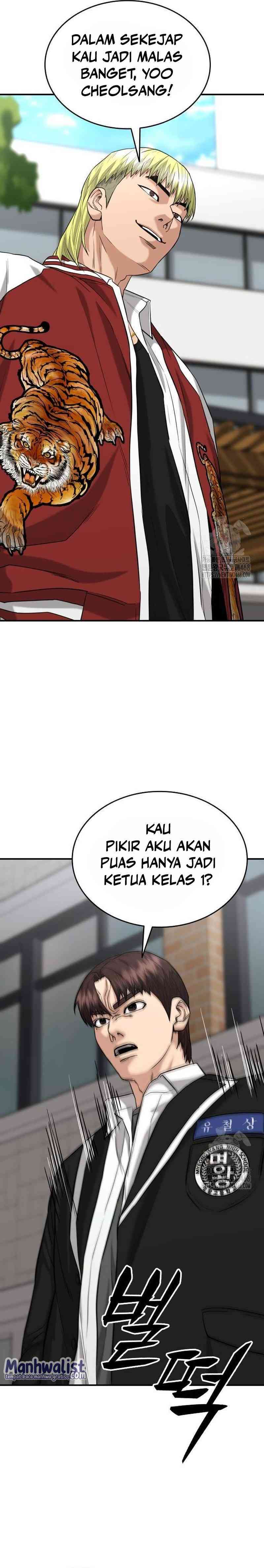 High School Gangsters Chapter 12