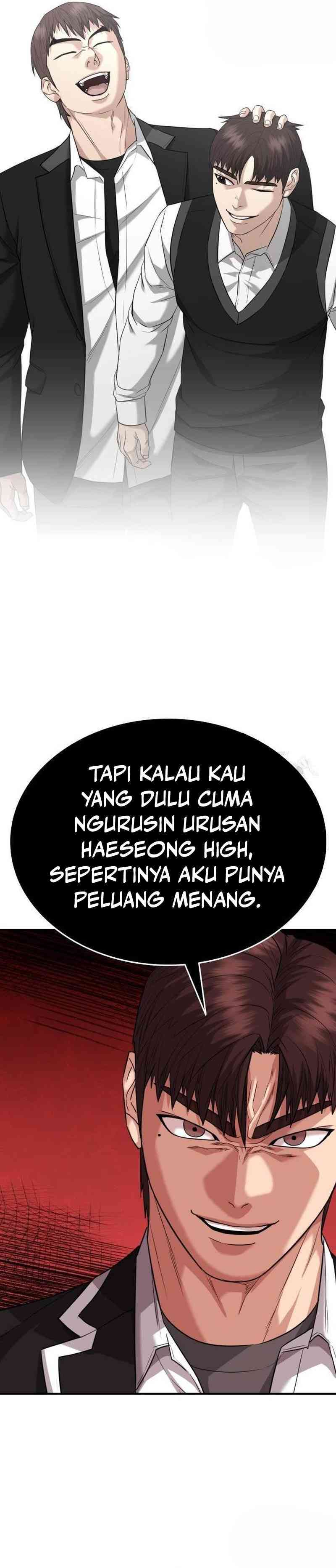 High School Gangsters Chapter 12