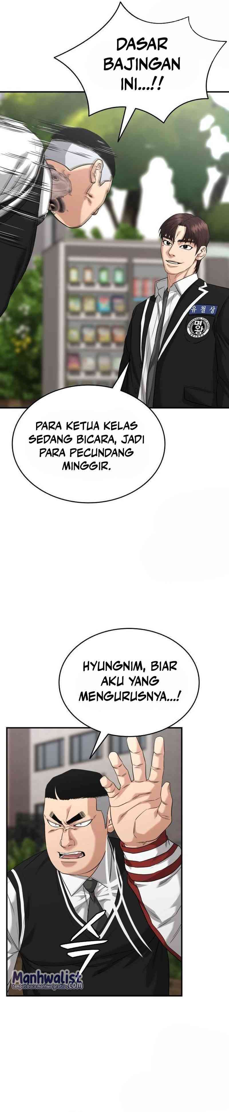 High School Gangsters Chapter 12