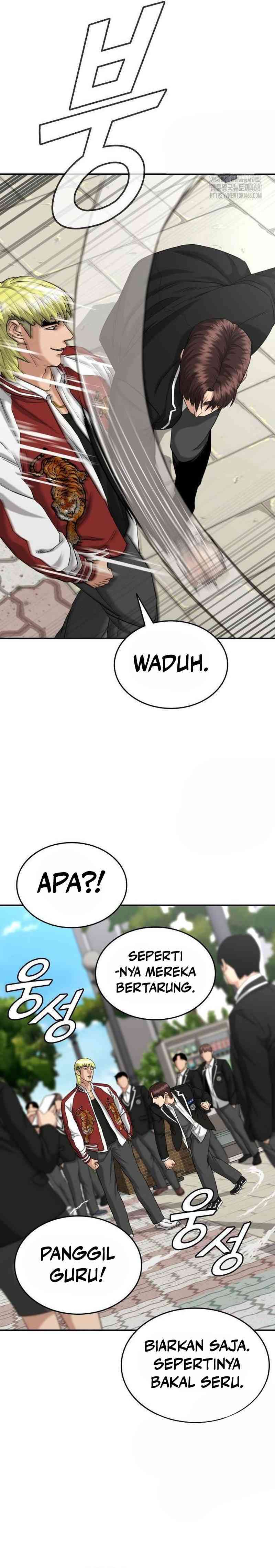 High School Gangsters Chapter 12