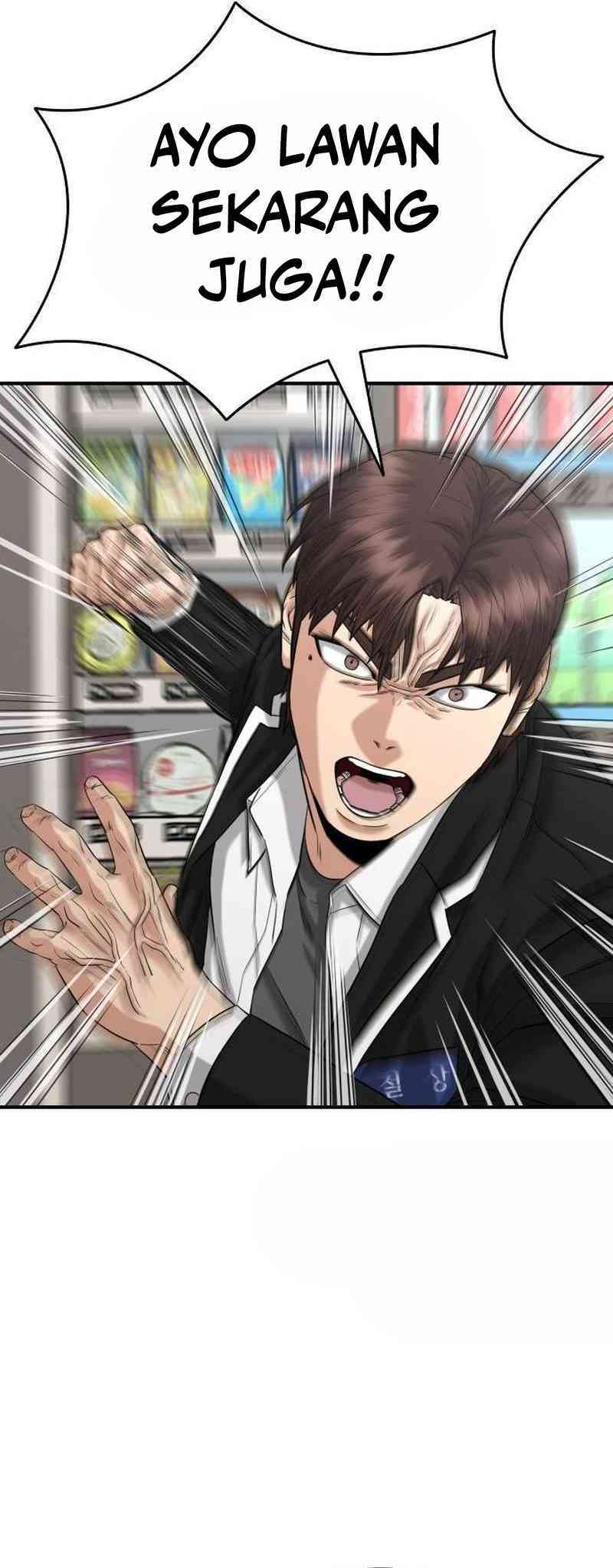 High School Gangsters Chapter 12