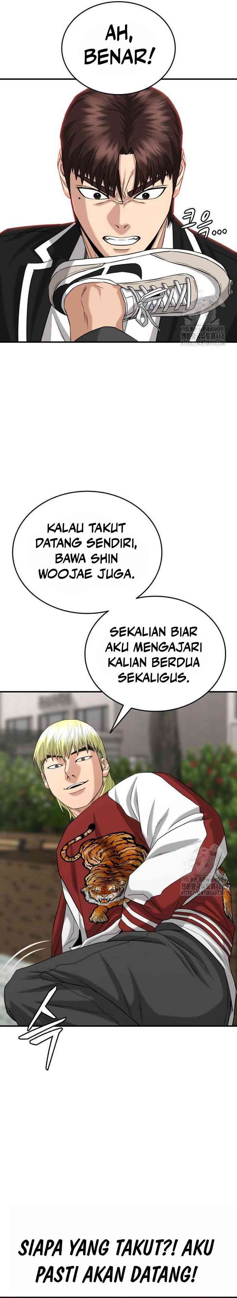High School Gangsters Chapter 12