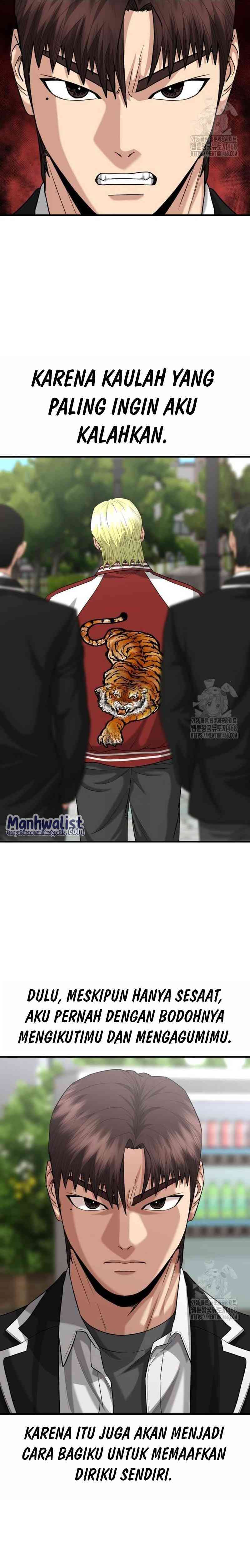 High School Gangsters Chapter 12
