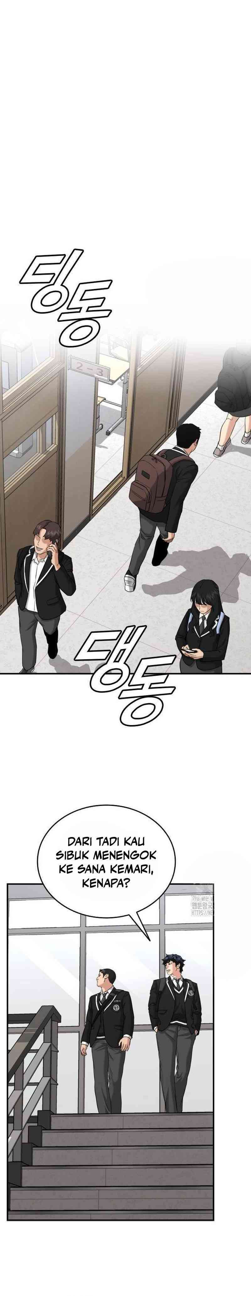 High School Gangsters Chapter 12