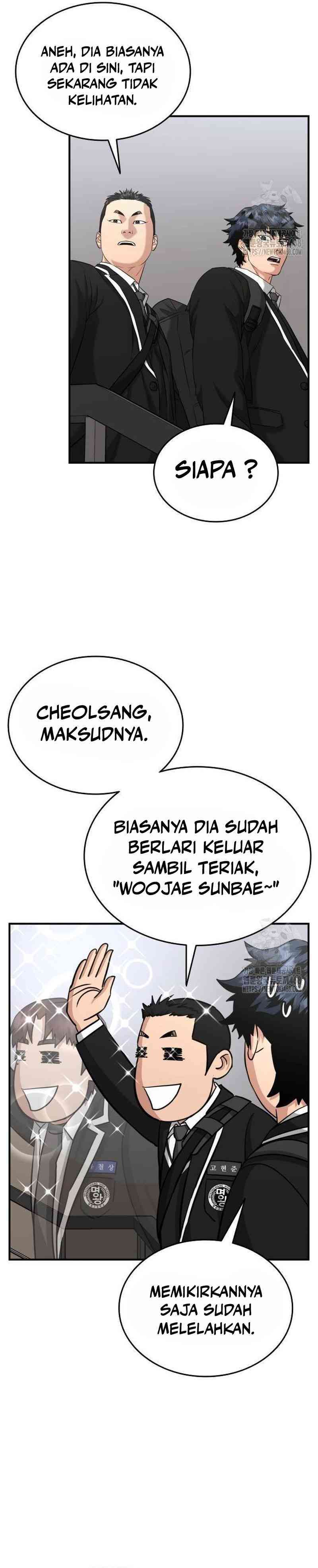 High School Gangsters Chapter 12
