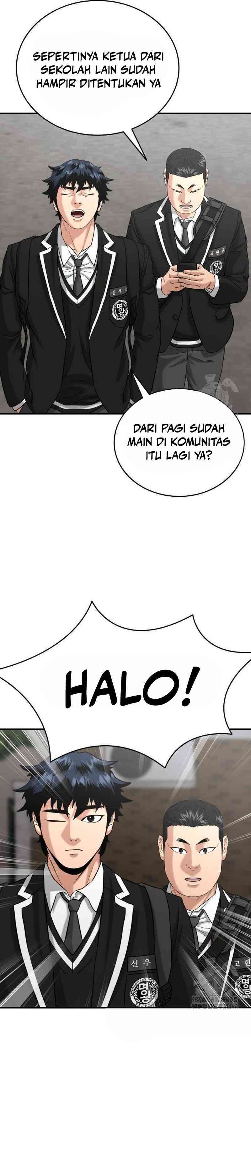 High School Gangsters Chapter 12