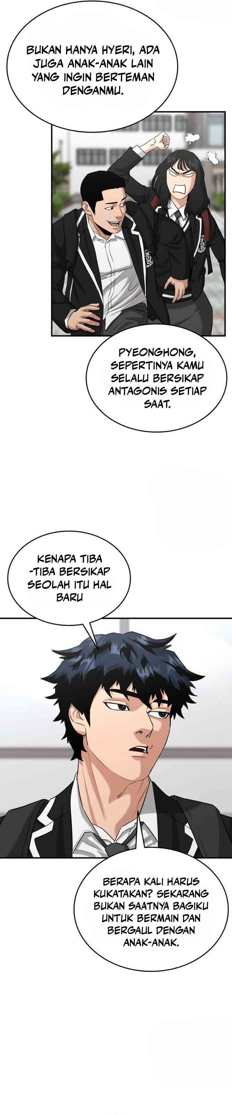 High School Gangsters Chapter 12