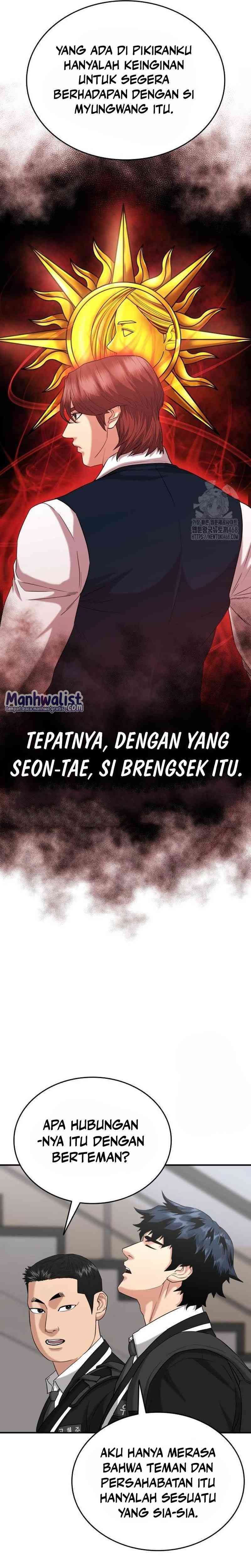 High School Gangsters Chapter 12