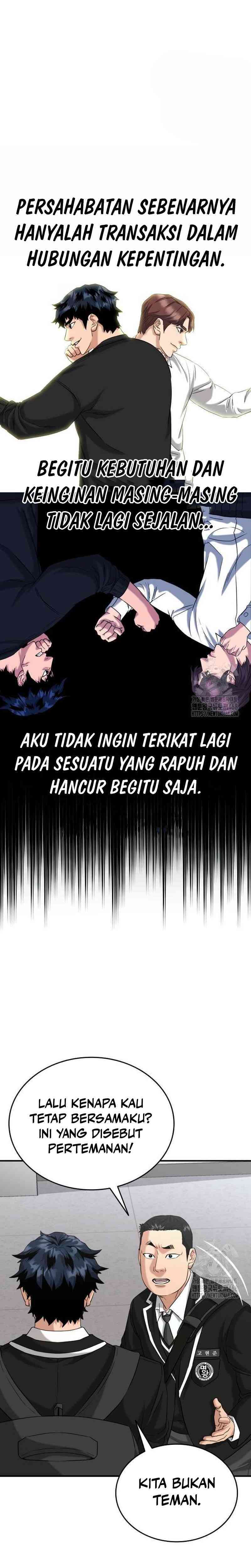 High School Gangsters Chapter 12