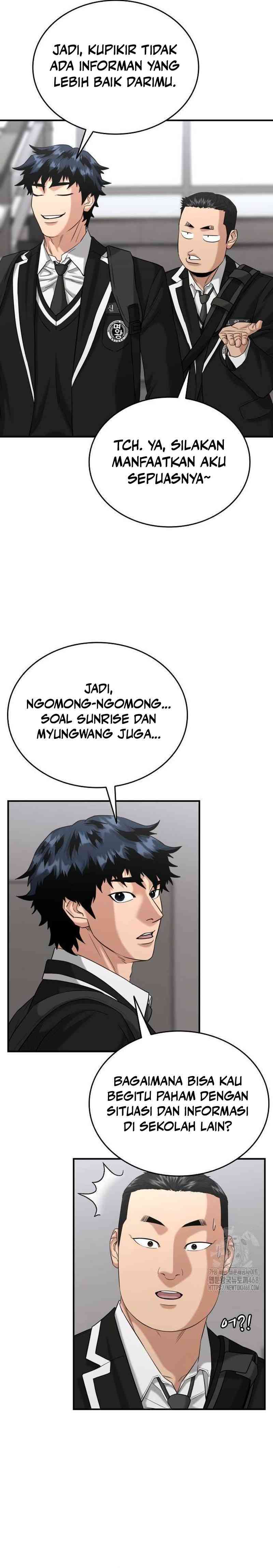 High School Gangsters Chapter 12