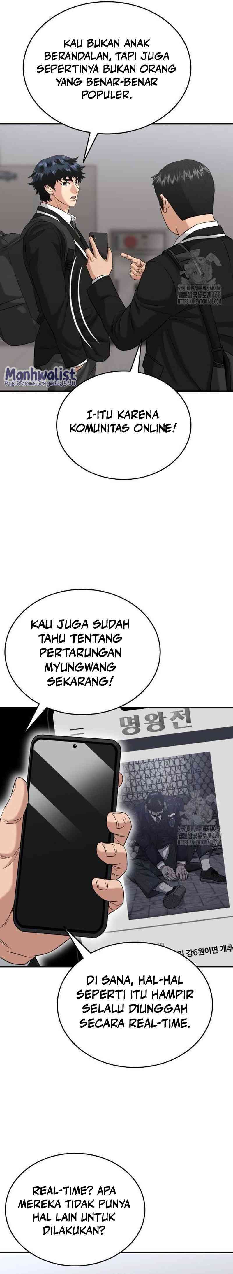High School Gangsters Chapter 12