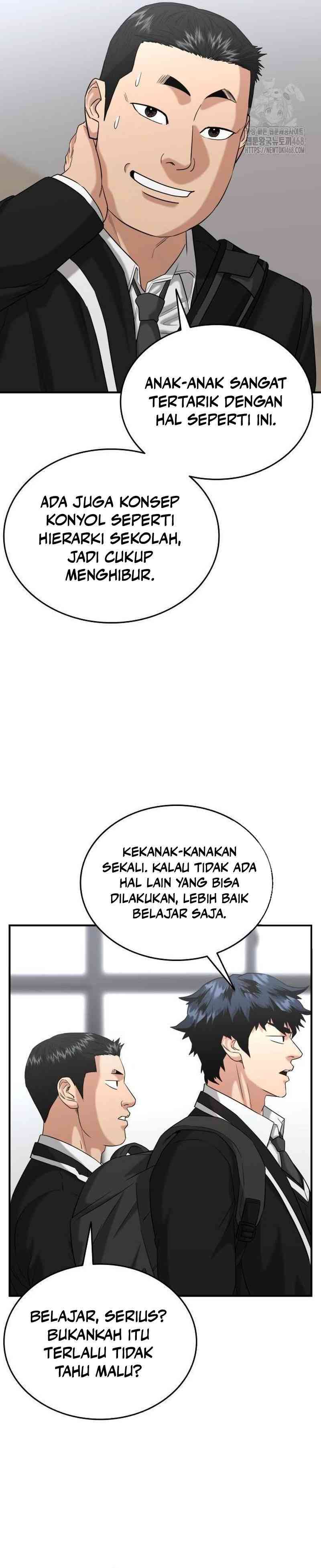 High School Gangsters Chapter 12