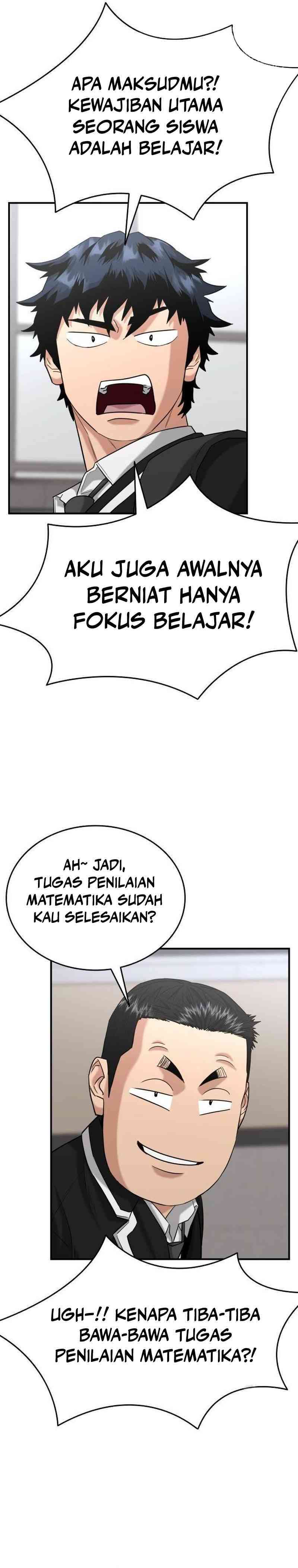 High School Gangsters Chapter 12