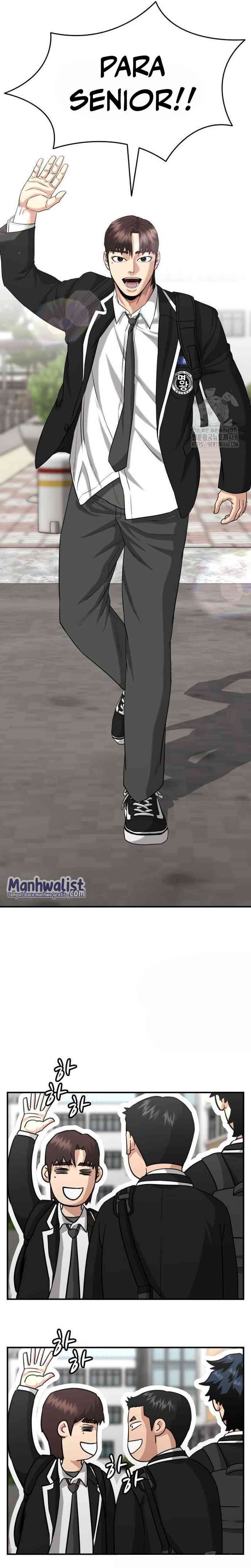 High School Gangsters Chapter 12