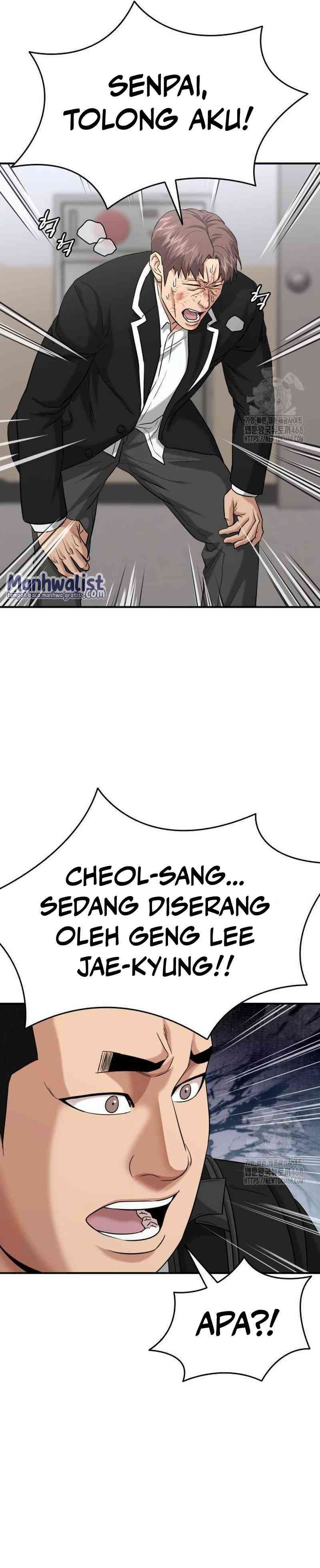 High School Gangsters Chapter 12