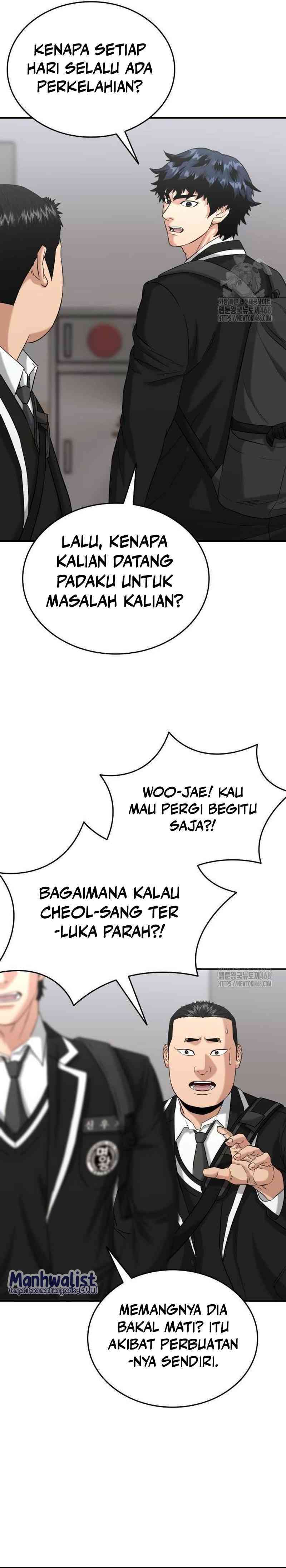 High School Gangsters Chapter 12