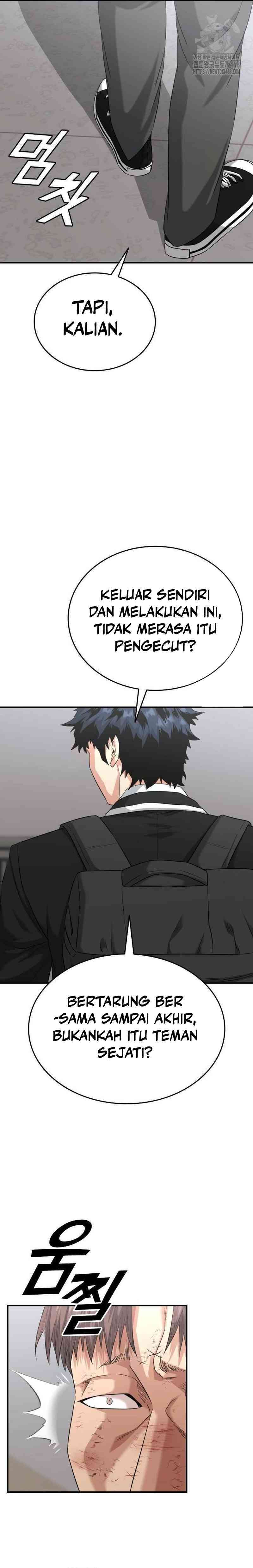 High School Gangsters Chapter 12