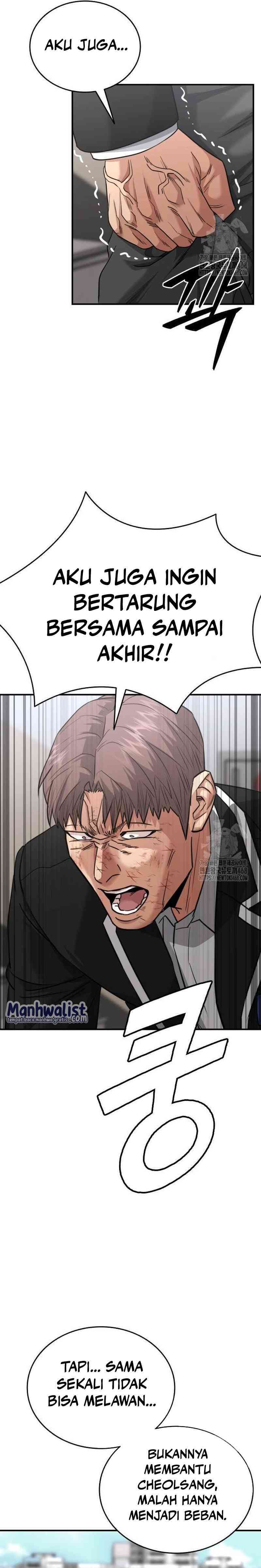 High School Gangsters Chapter 12