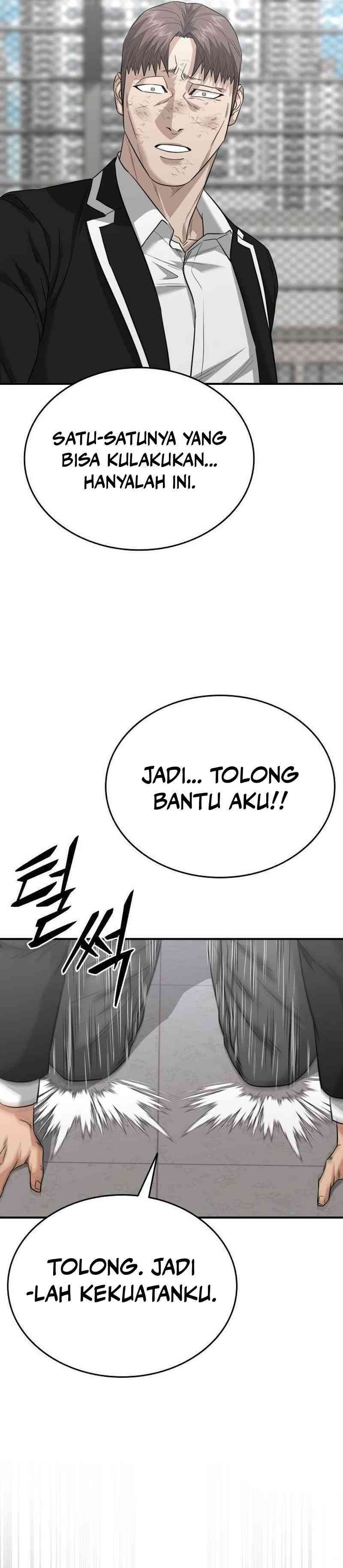 High School Gangsters Chapter 12
