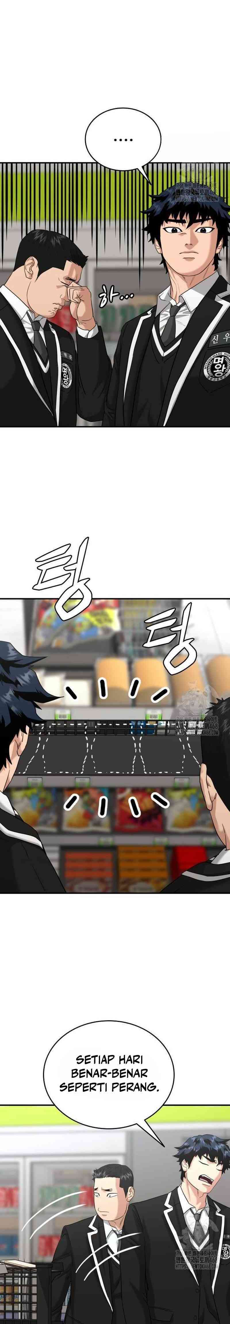 High School Gangsters Chapter 12