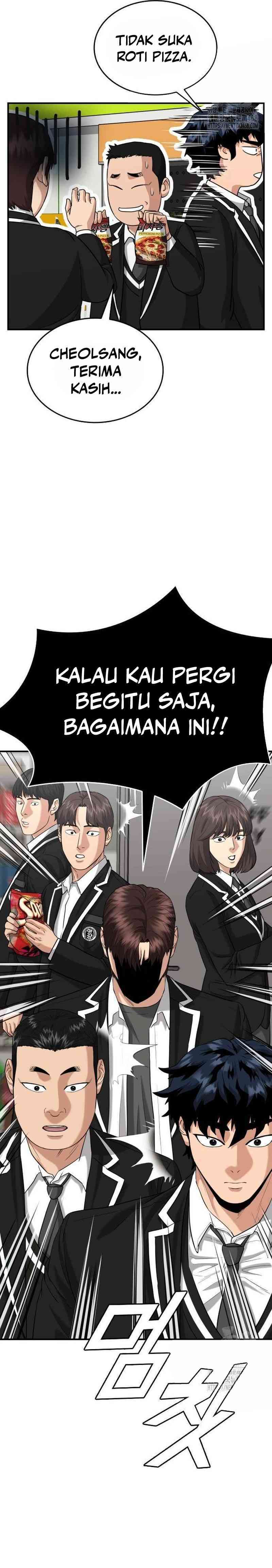 High School Gangsters Chapter 12