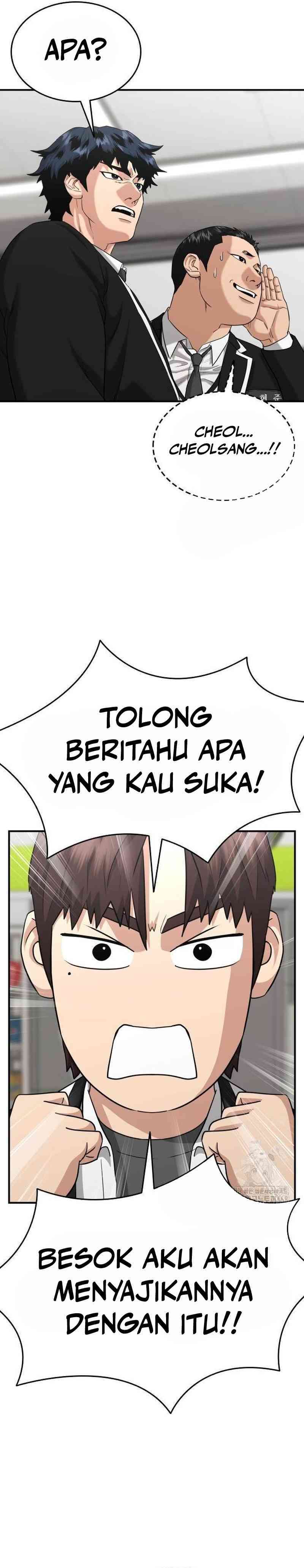 High School Gangsters Chapter 12