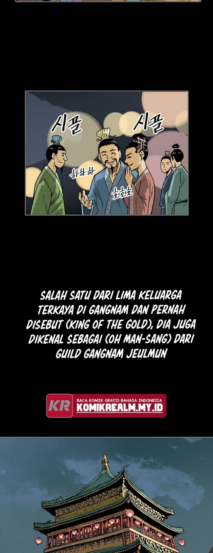 The Greatest In The World Chapter 12