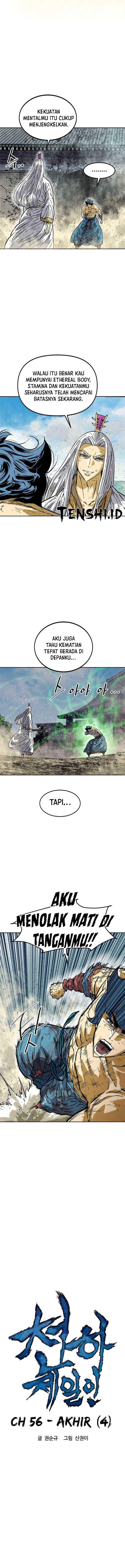 The Greatest In The World Chapter 56