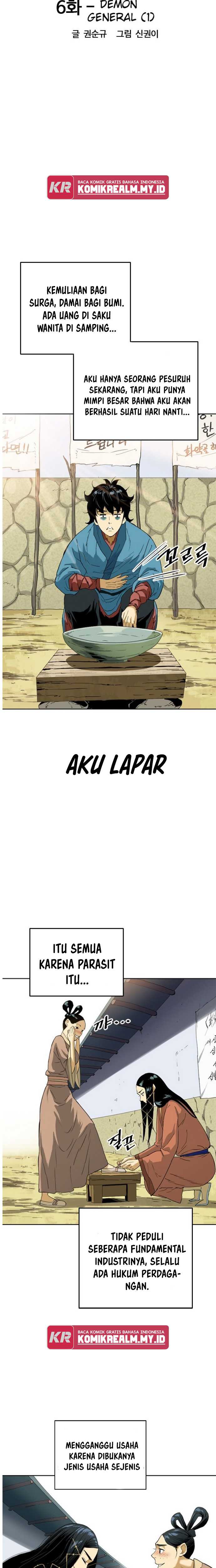 The Greatest In The World Chapter 6