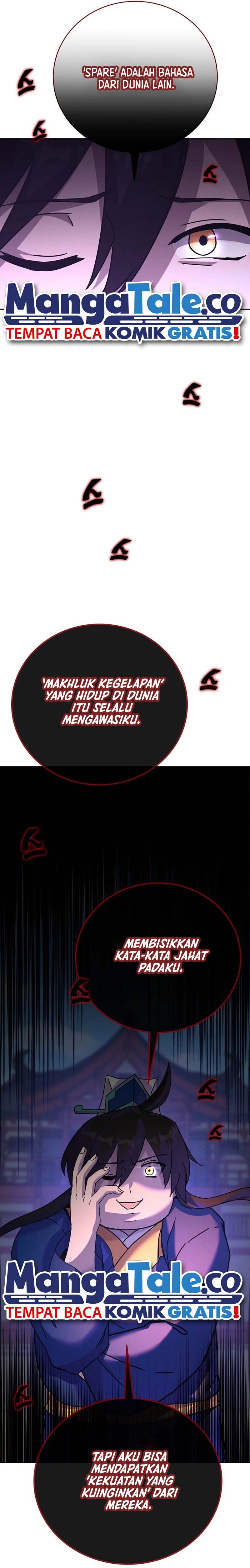 Martial Streamer Chapter 39