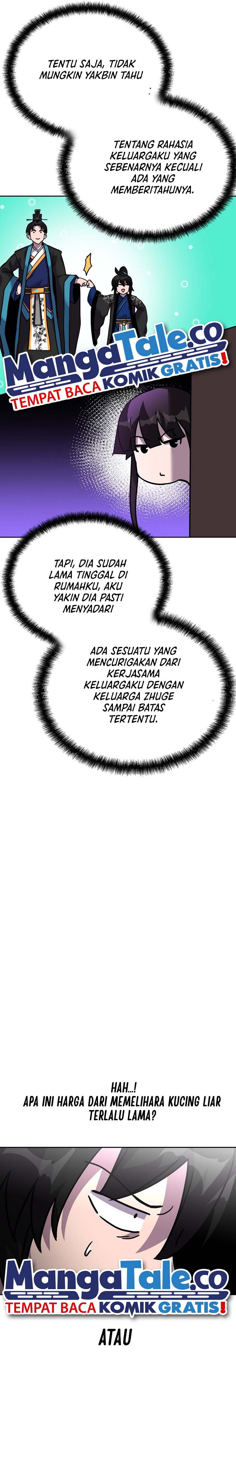 Martial Streamer Chapter 40