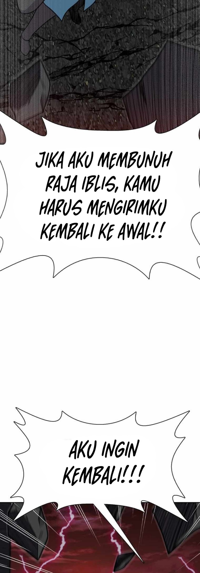 Newbie Management Chapter 42