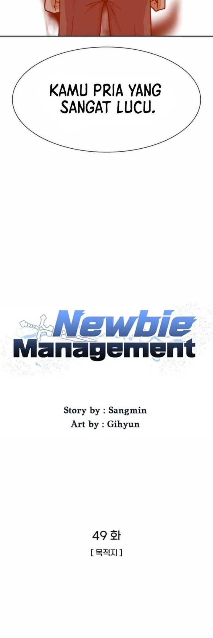 Newbie Management Chapter 49